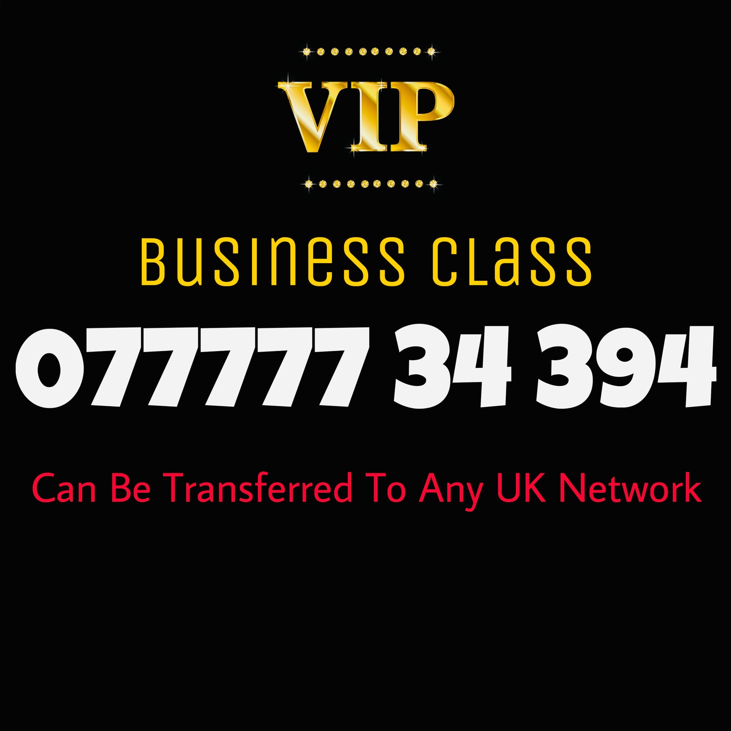 GOLD DIAMOND VIP PREMIUM EASY MEMORABLE MOBILE PHONE NUMBER SIM CARD 077777 34 394