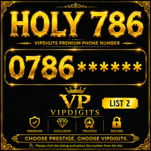 786 Bismillah Gold VIP Mobile Number UK – Holy Diamond Premium Easy-to-Remember SIM